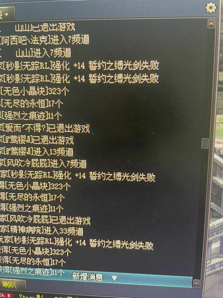 兄弟们，这波必须让我狗叫一波。3