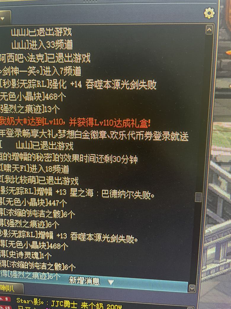 兄弟们，这波必须让我狗叫一波。4