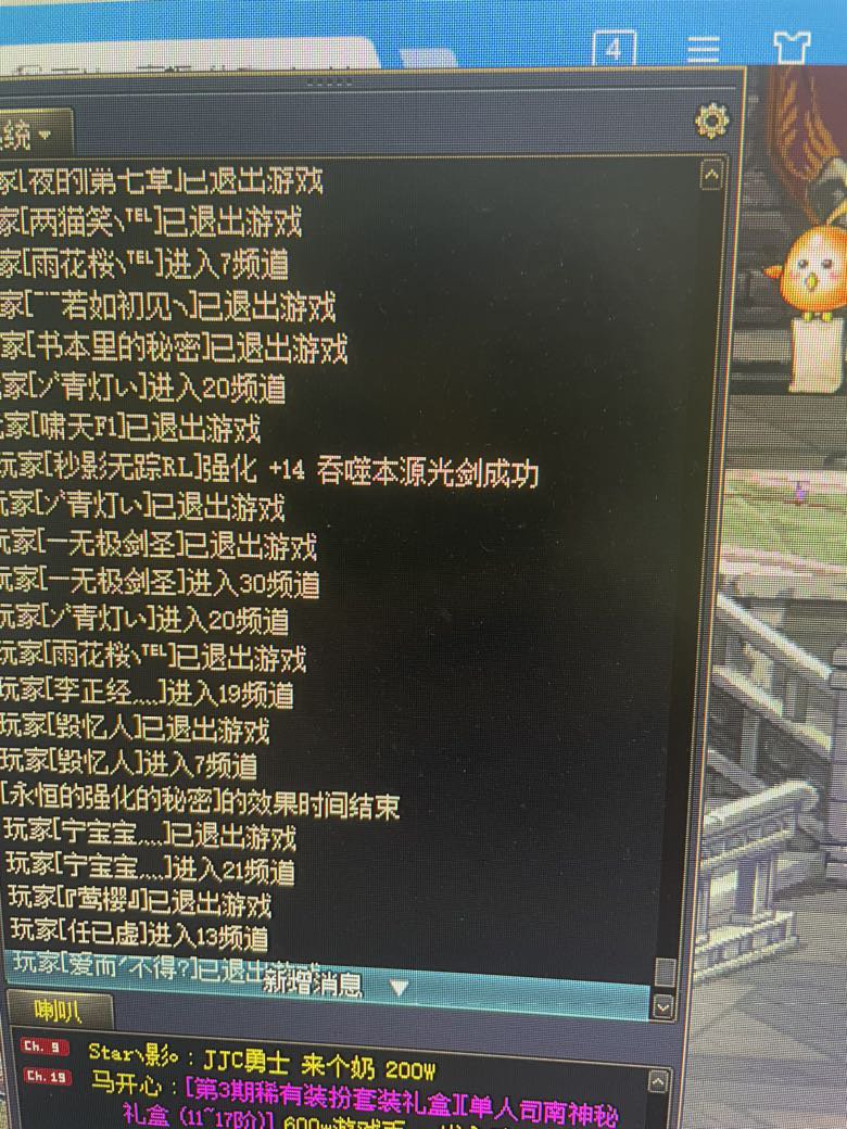 兄弟们，这波必须让我狗叫一波。5