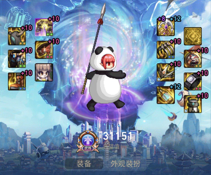 制式还是cp1