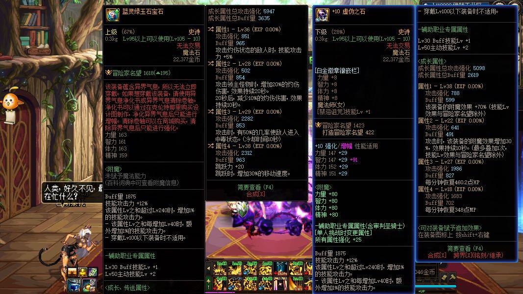 终于轮到我水了，这个自定义怎么样1