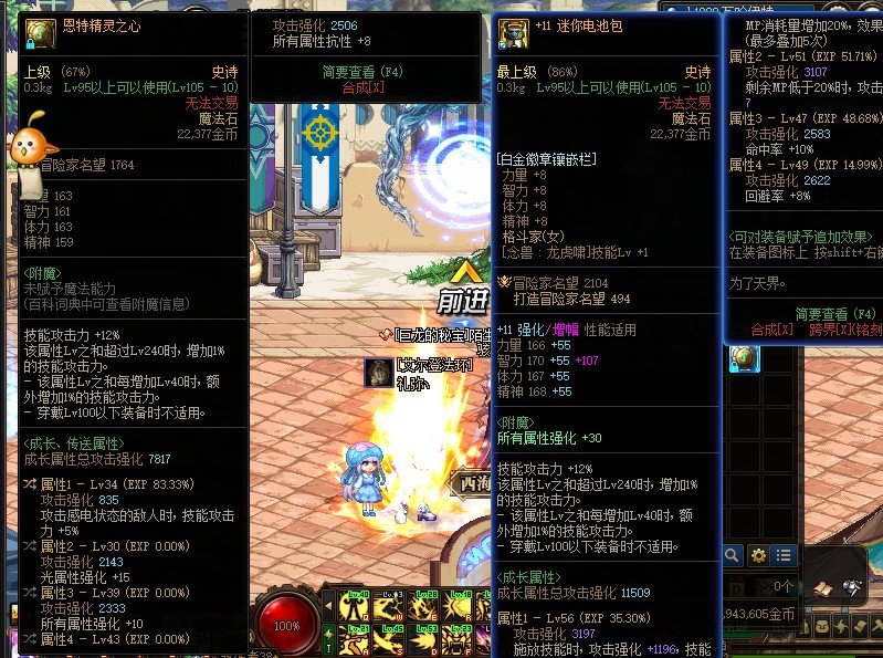 这个自定义可以用吗1