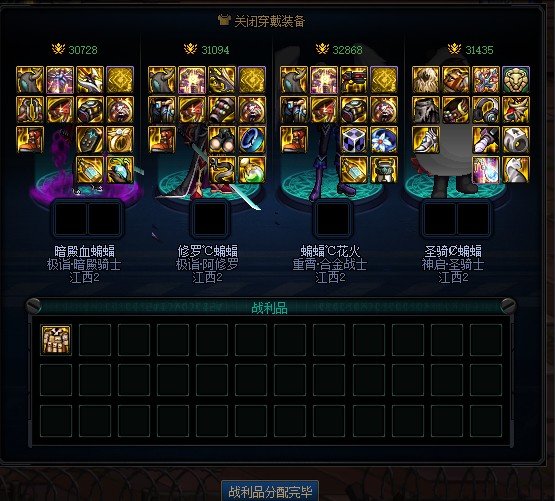 我只想说，日内瓦，退票！1