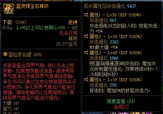井盖的两个自定义求大佬给意见1