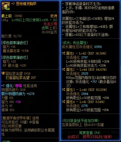井盖的两个自定义求大佬给意见2