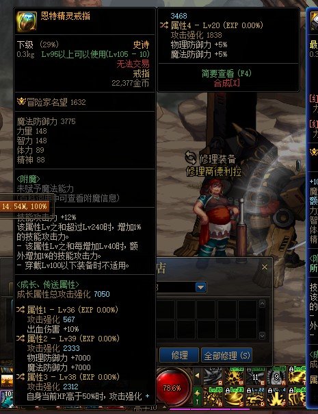 关于戒指的这个自定义1