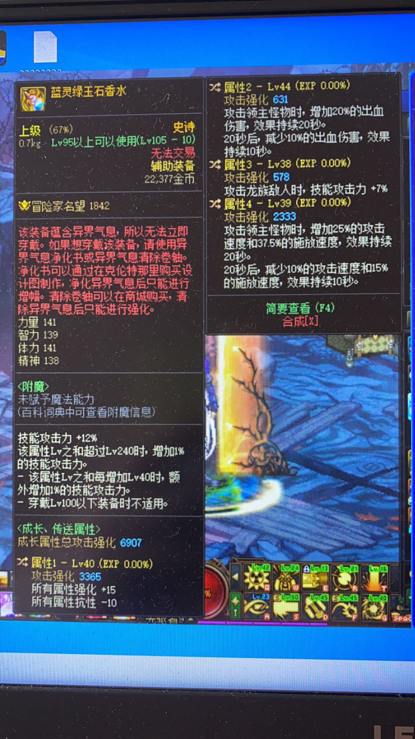 出了这个大枪能走出血流不1