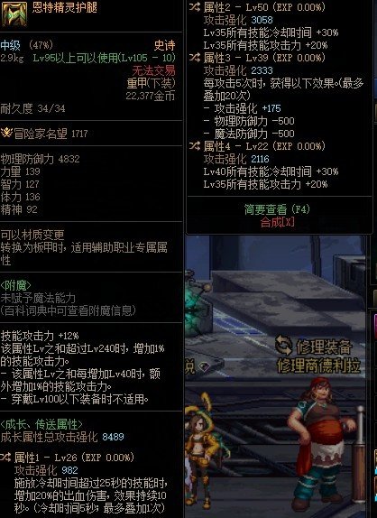 等制式改版之后是不是就退役了1