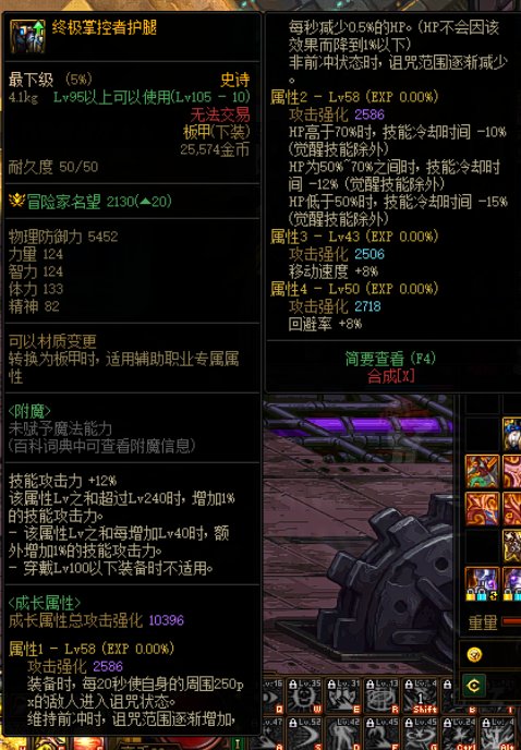 双58！我擦嘞1