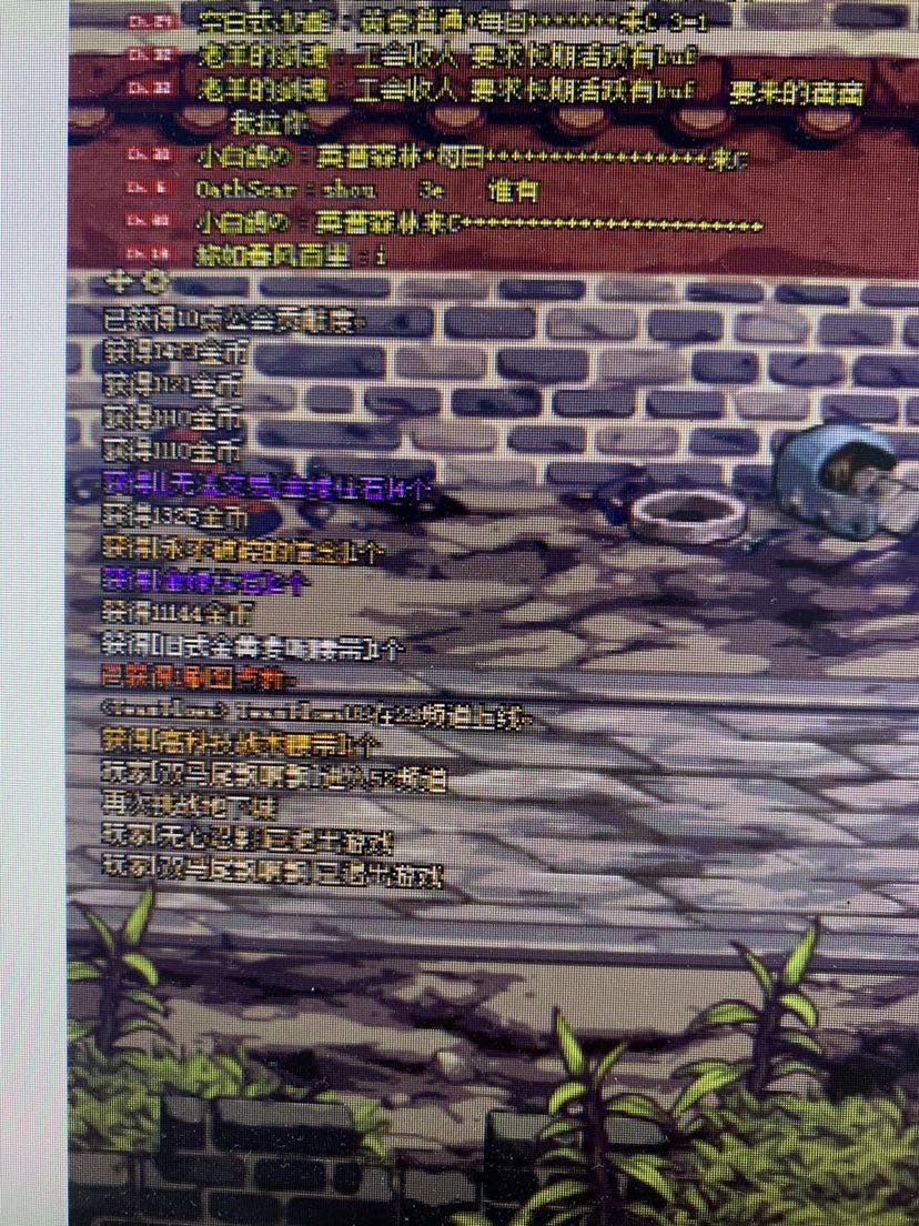 大家好，武极男用什么105ss毕业套？2