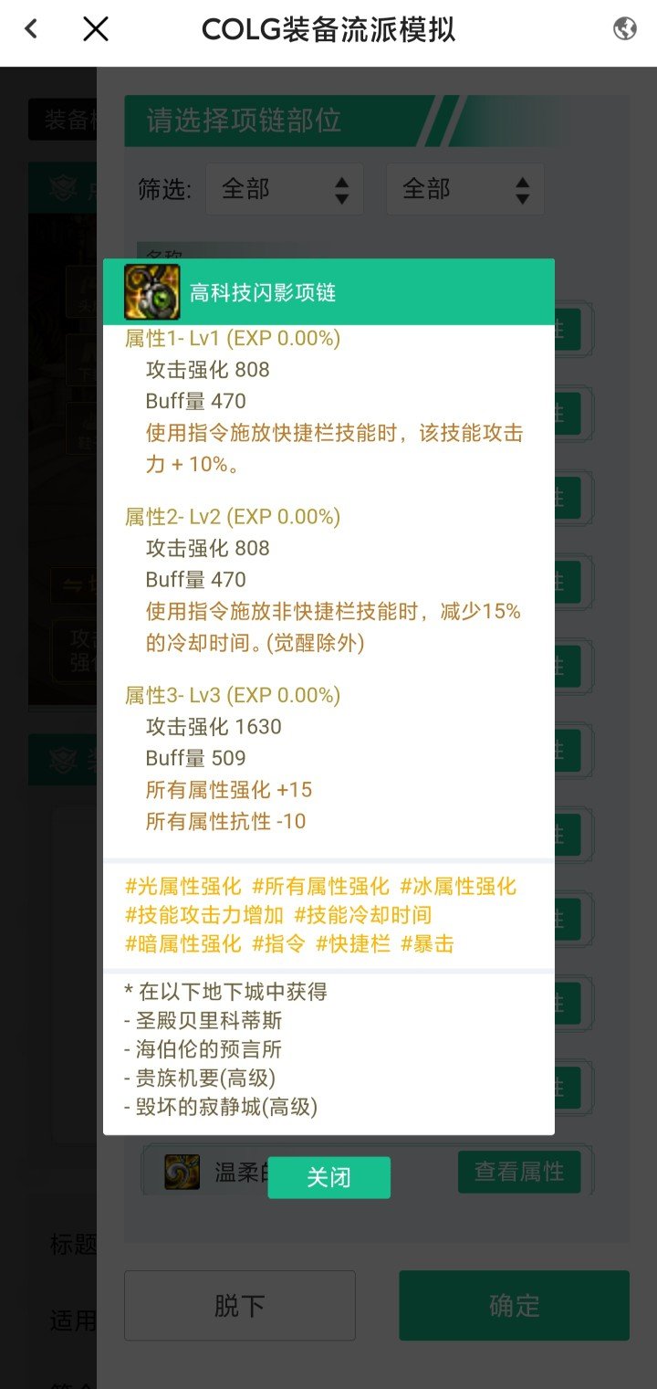 有没有大奶帮解读一下这个手搓鞋2