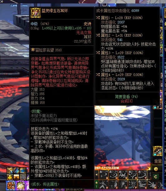 这个自定义耳环怎么样？1