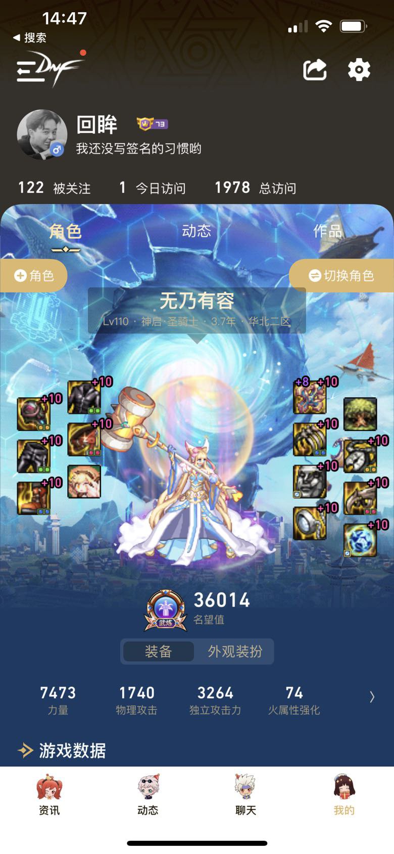 大佬们 这算合格奶嘛1