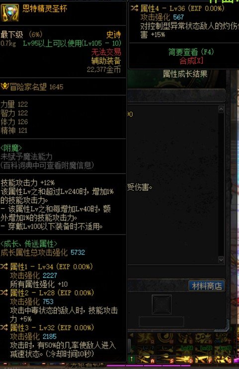 大佬帮看一下吧1