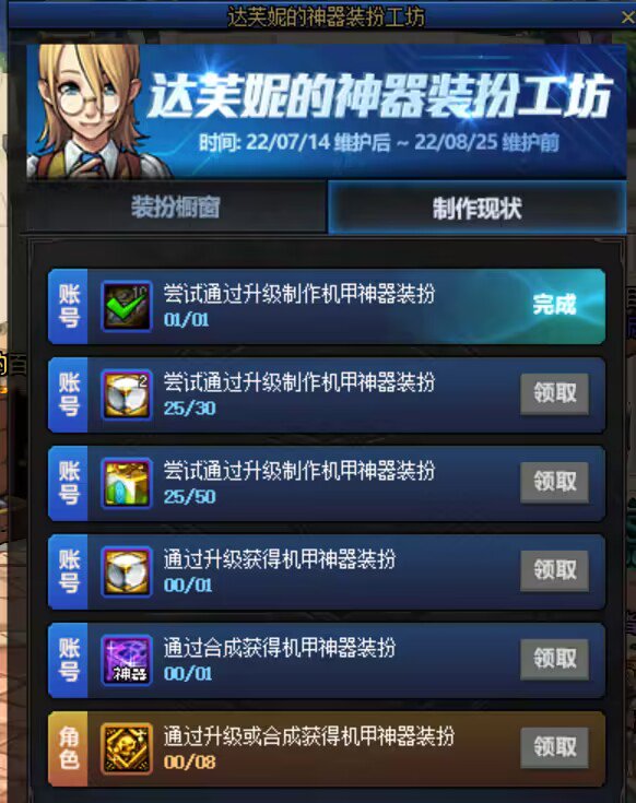 有没有比我更黑的1