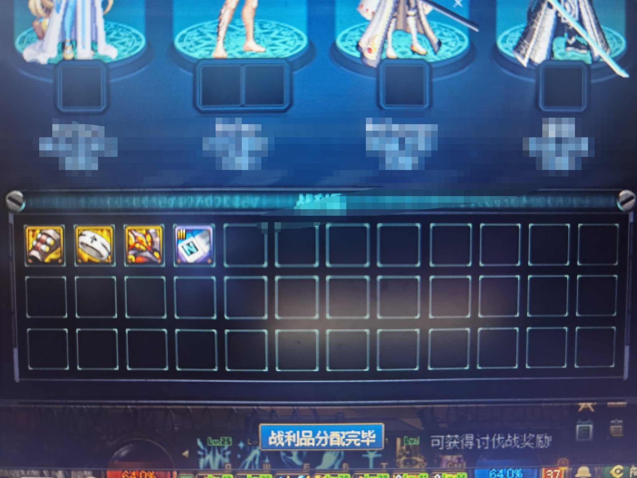 好一个鸡要1
