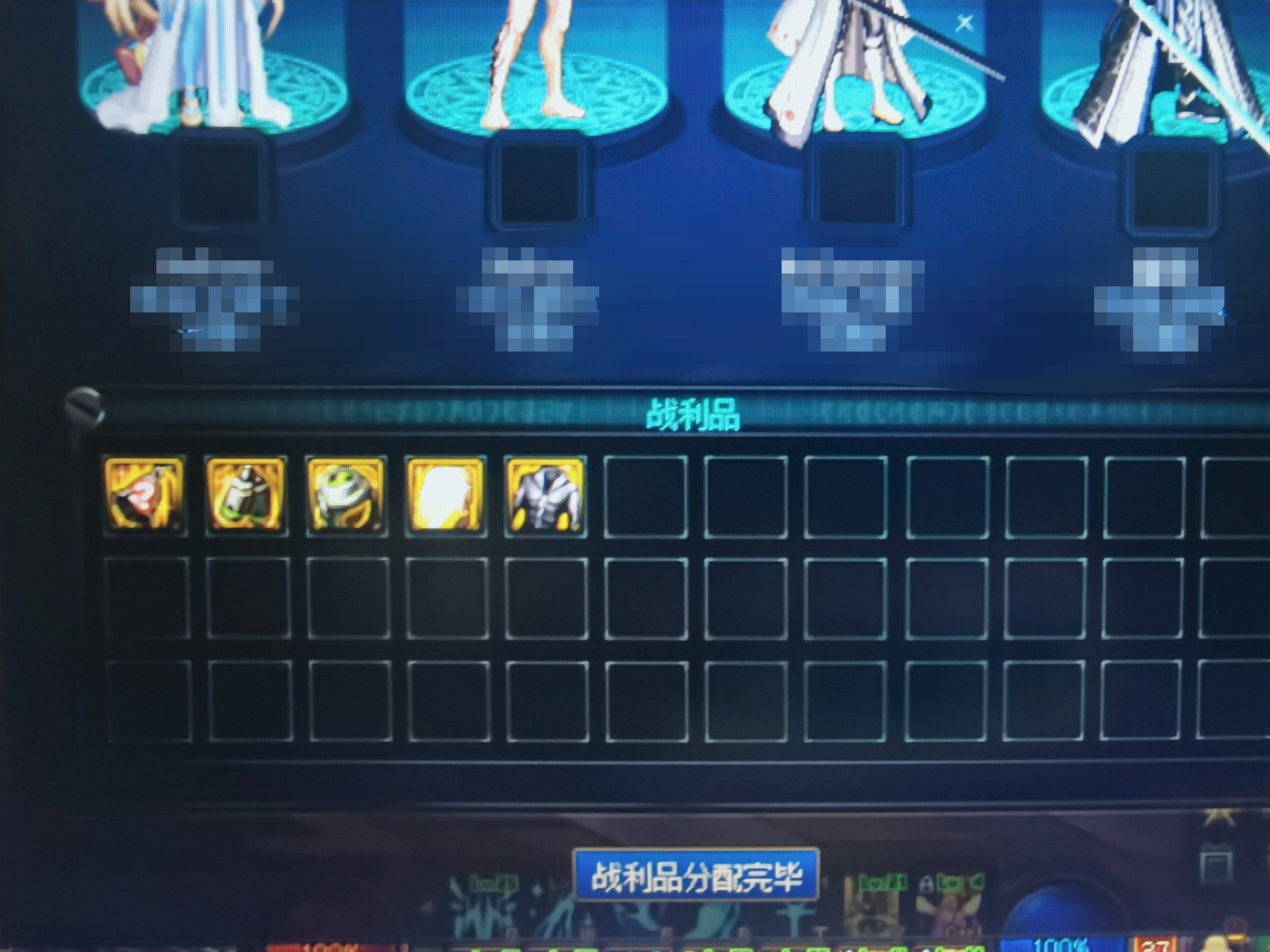 好一个鸡要3