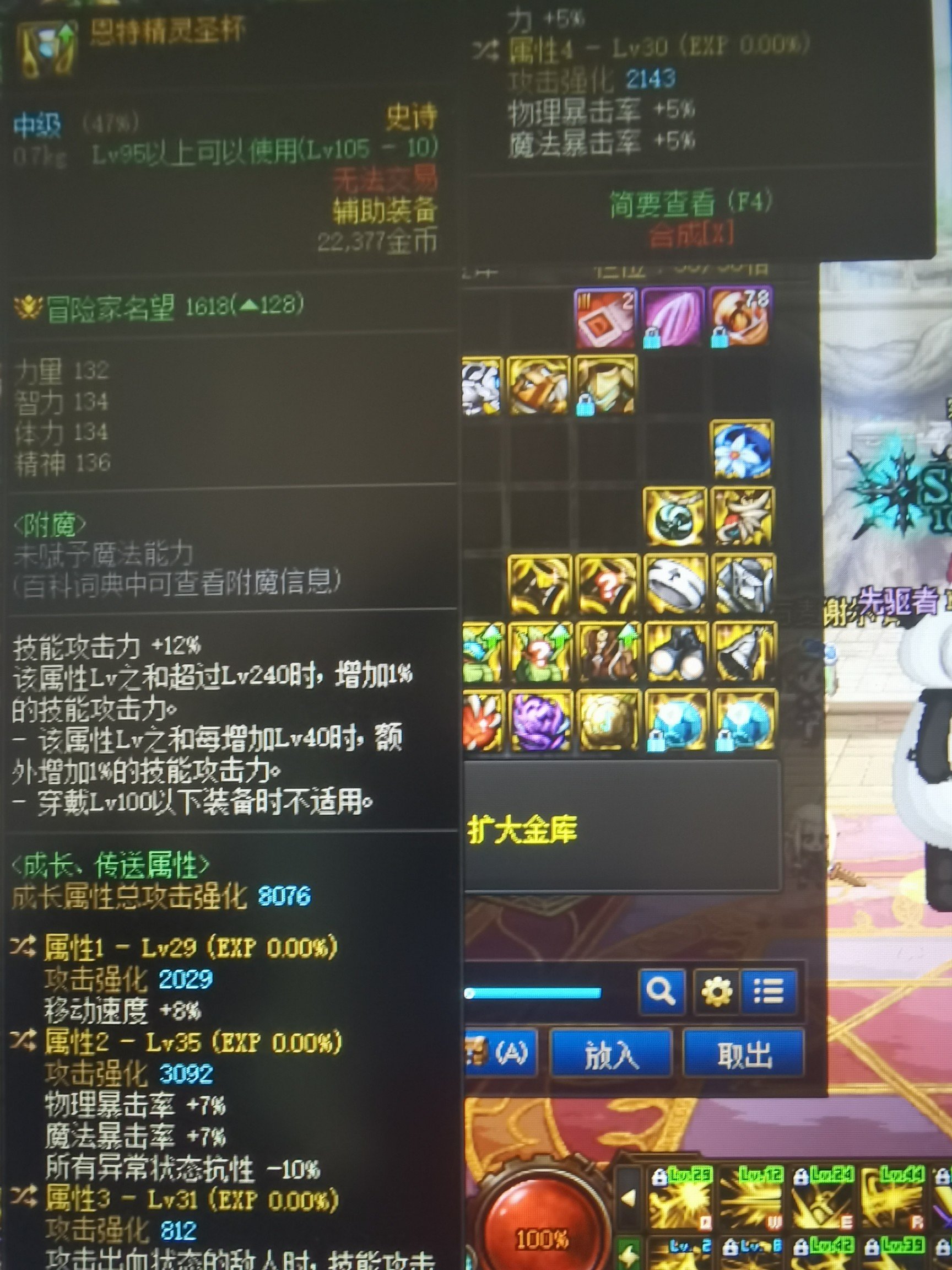 大佬看一下这个。。。1