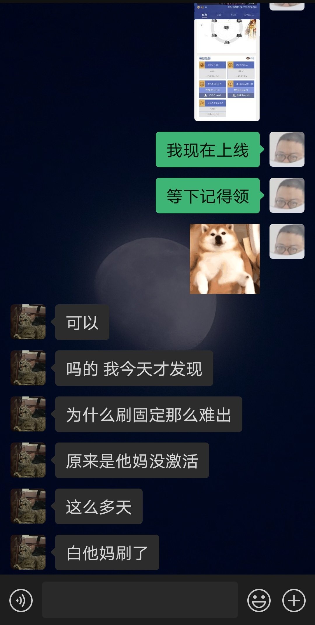 （已解决）本人是老版本回归玩家，新版本的史诗地图掉落真的存在这种机制吗？1