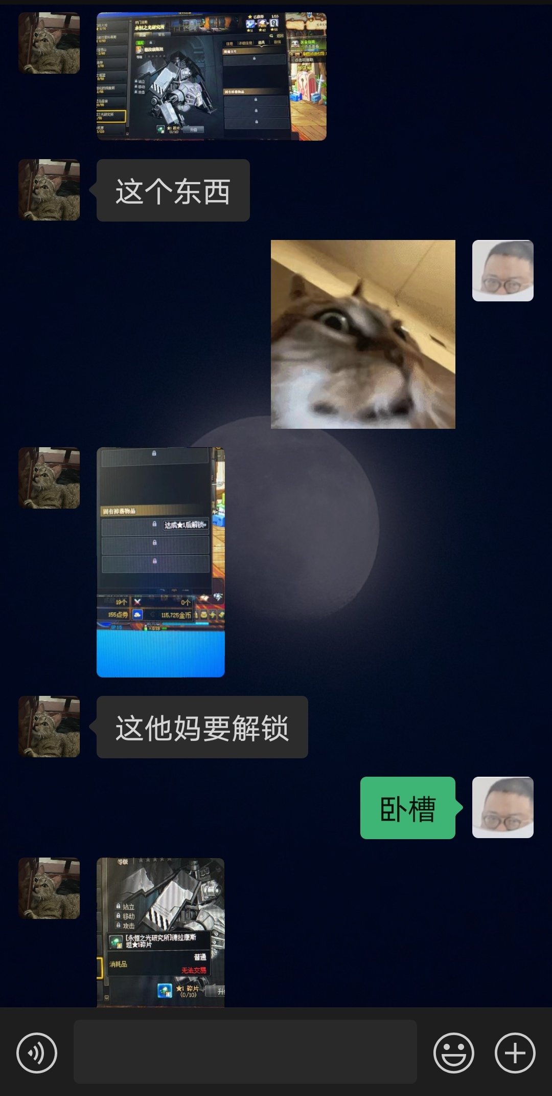 （已解决）本人是老版本回归玩家，新版本的史诗地图掉落真的存在这种机制吗？3