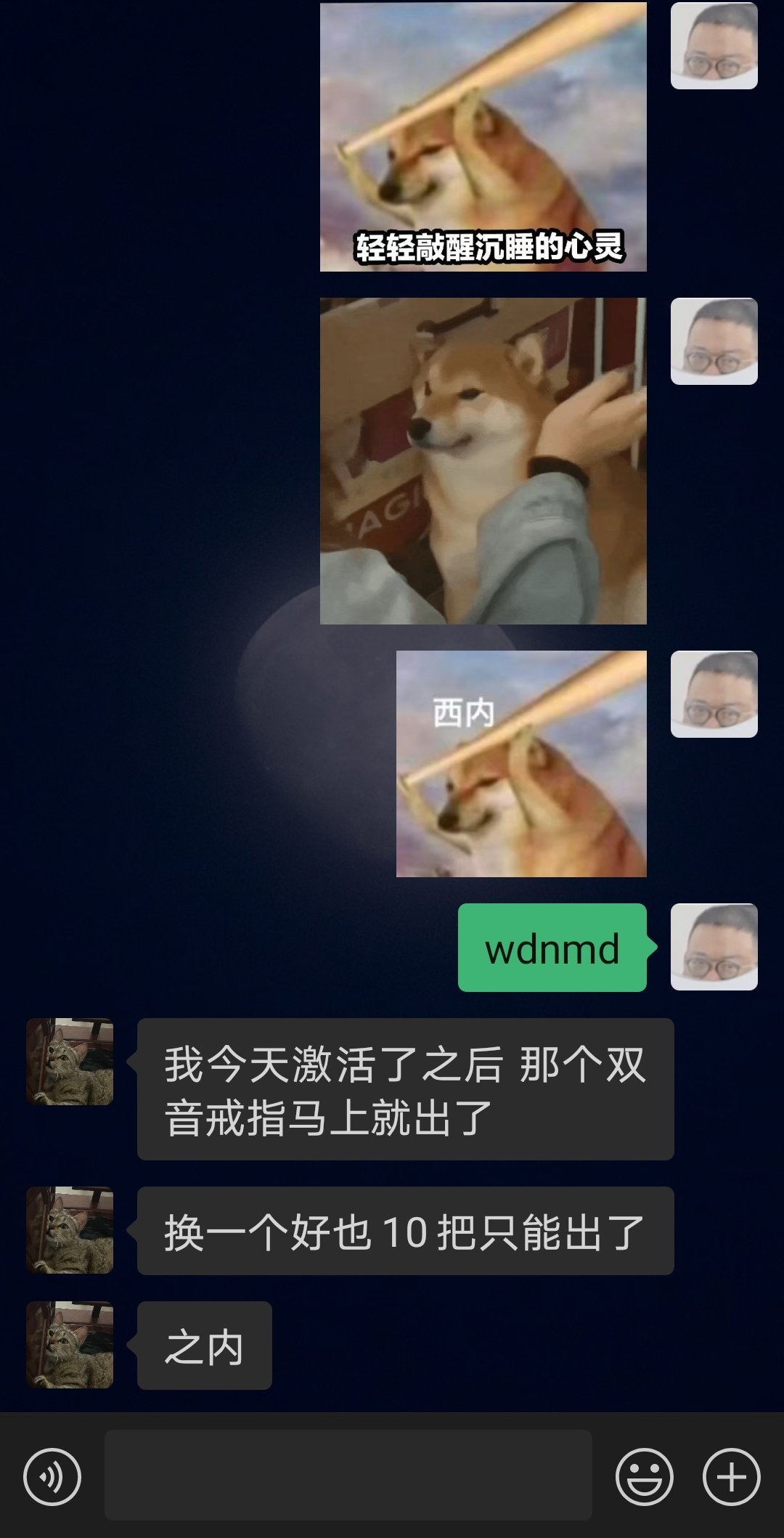 （已解决）本人是老版本回归玩家，新版本的史诗地图掉落真的存在这种机制吗？5