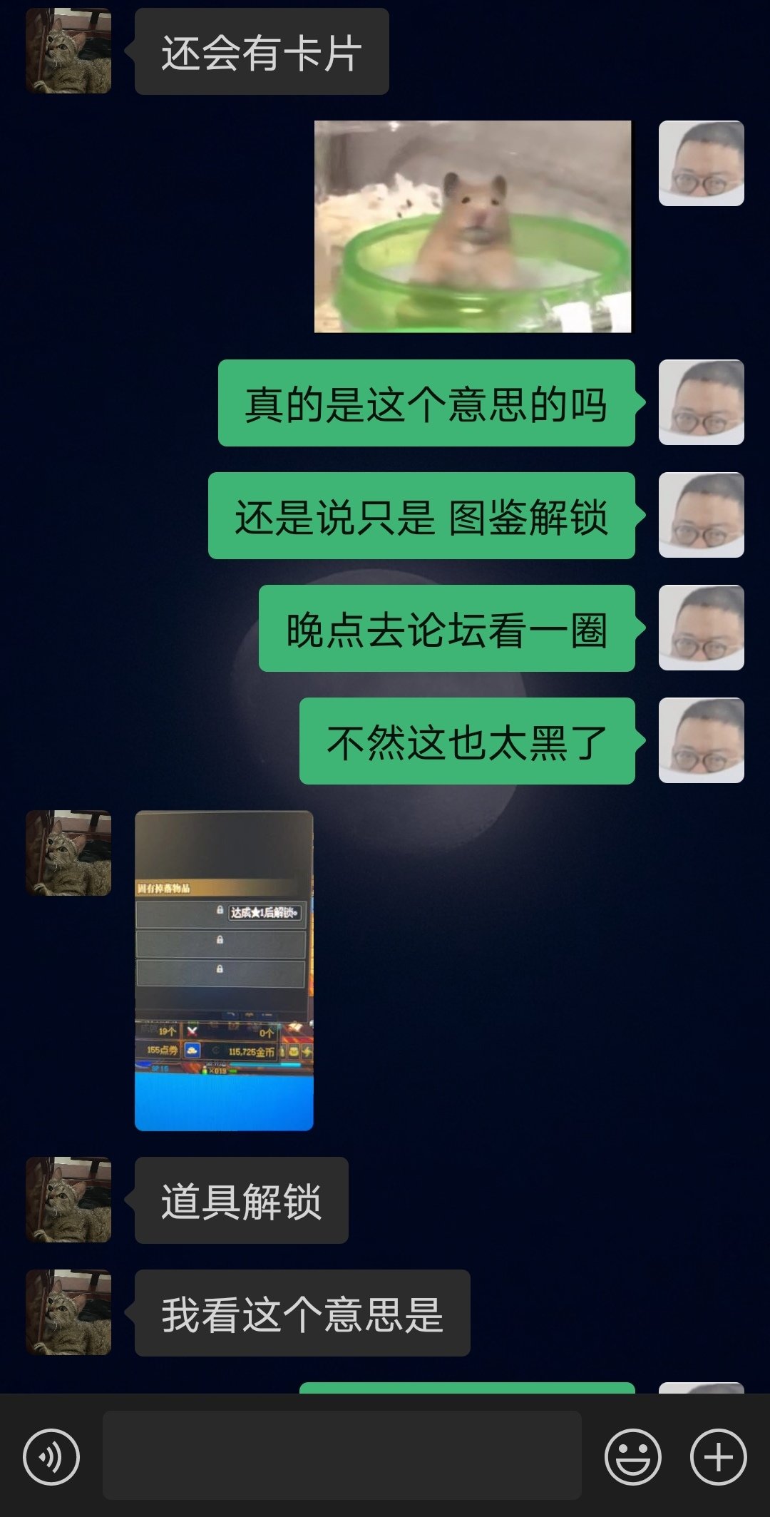 （已解决）本人是老版本回归玩家，新版本的史诗地图掉落真的存在这种机制吗？7