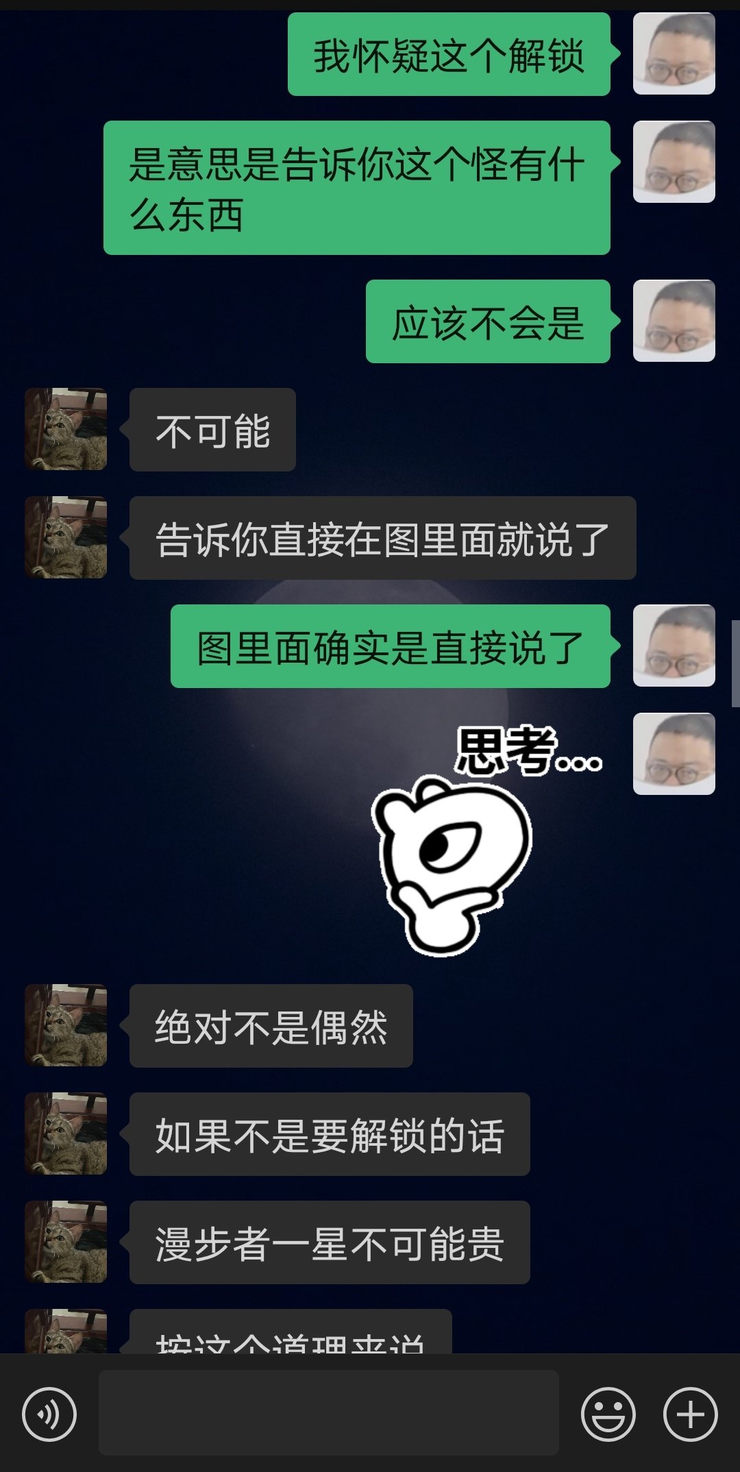 （已解决）本人是老版本回归玩家，新版本的史诗地图掉落真的存在这种机制吗？8