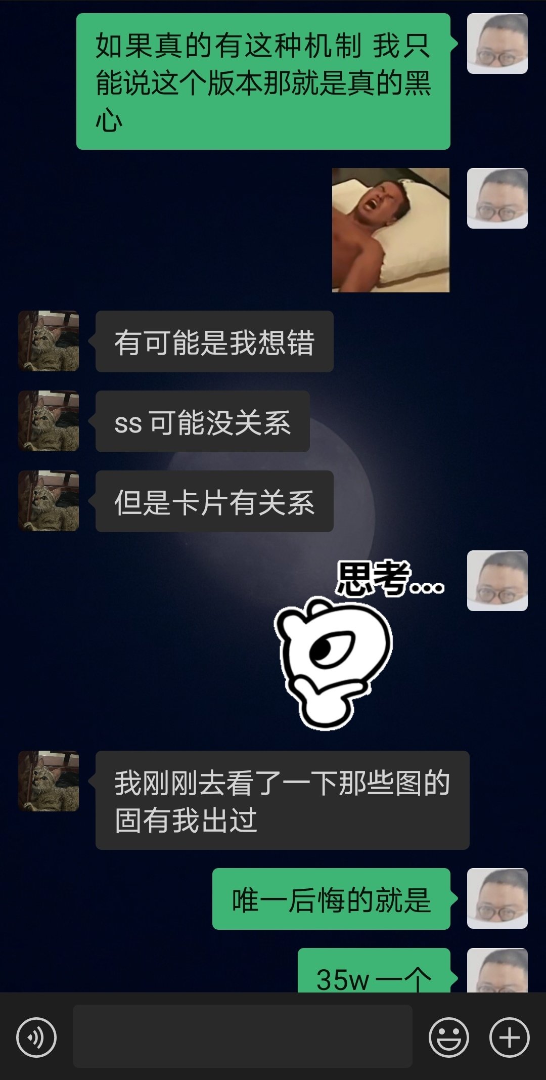 （已解决）本人是老版本回归玩家，新版本的史诗地图掉落真的存在这种机制吗？15