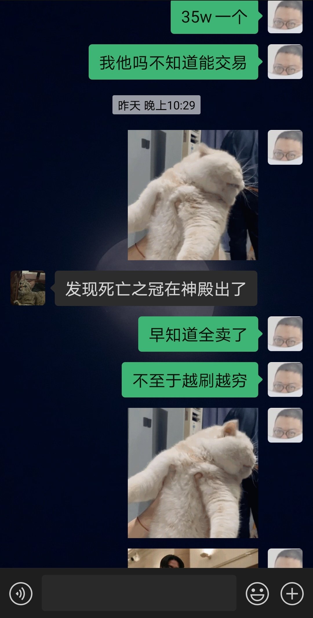 （已解决）本人是老版本回归玩家，新版本的史诗地图掉落真的存在这种机制吗？16