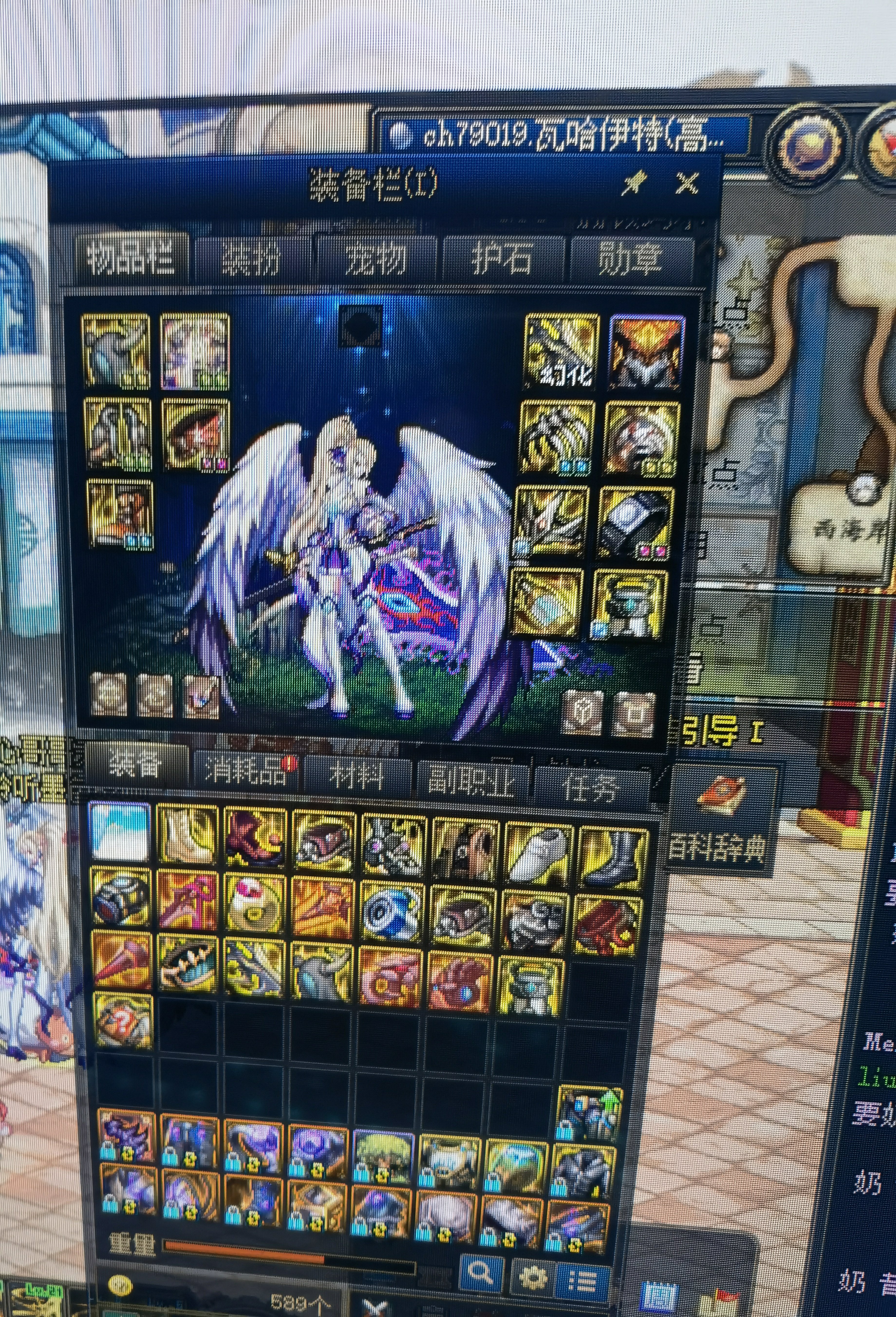 属强裤子好还是CD裤子好我该用那件时装裤子不考虑1