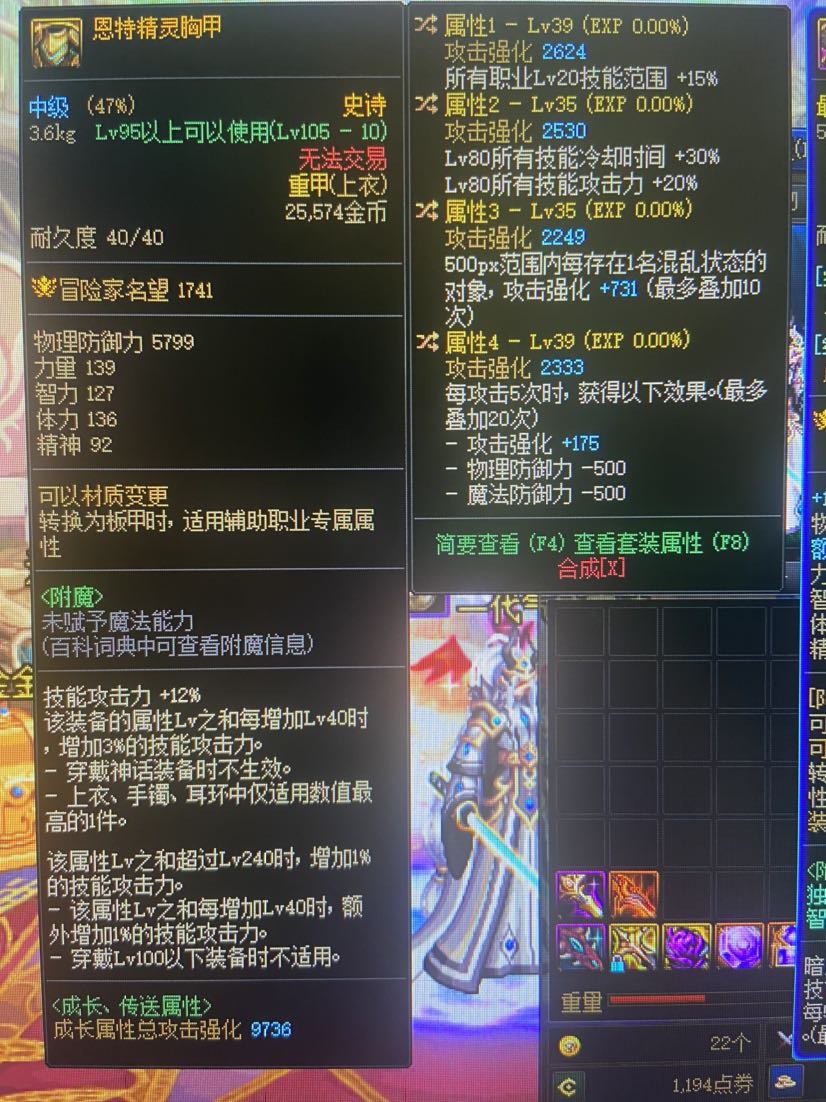早班鉴宝了哥哥们1