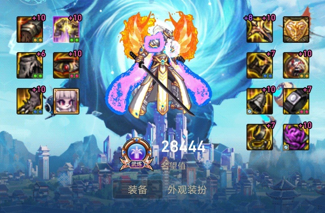 两个出血肩如何选择1