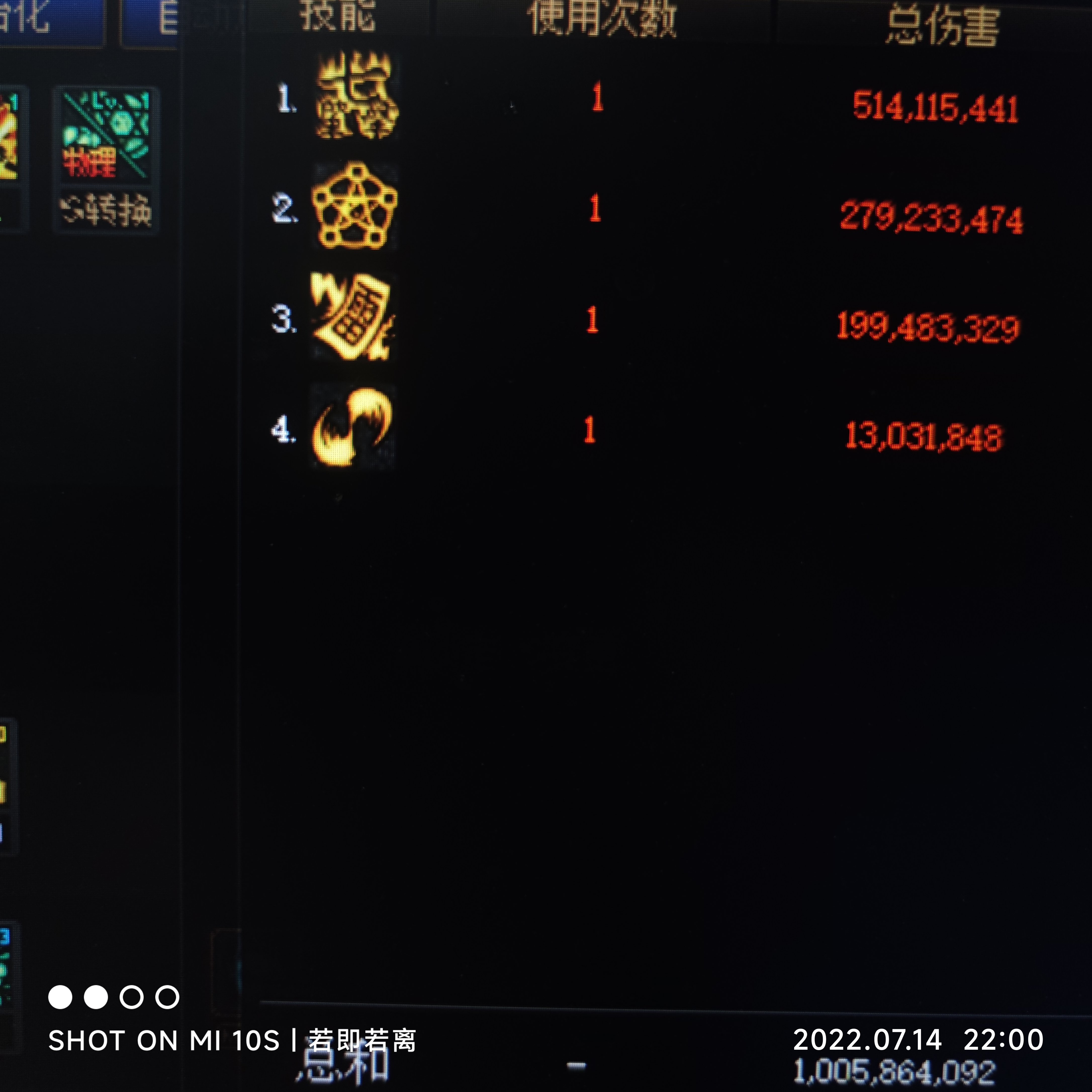 攻击类型转换问题。1