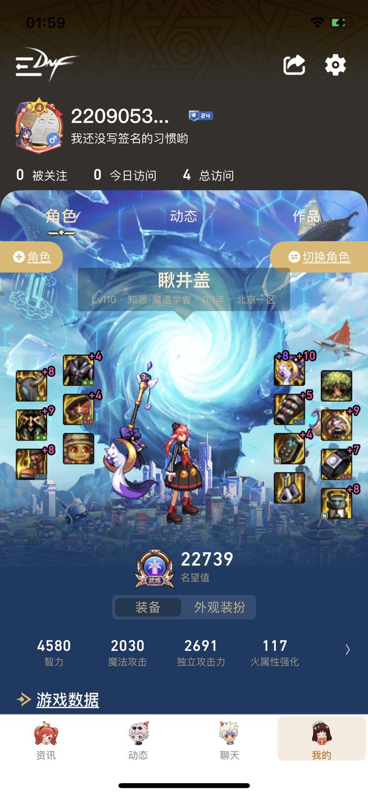 这还能怎么提升1