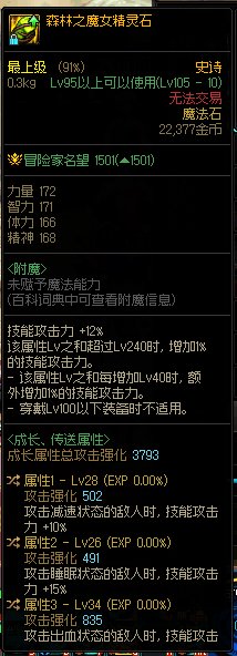 求解疑惑1