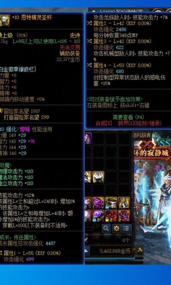 这个左曹怎么样大佬们帮看看1
