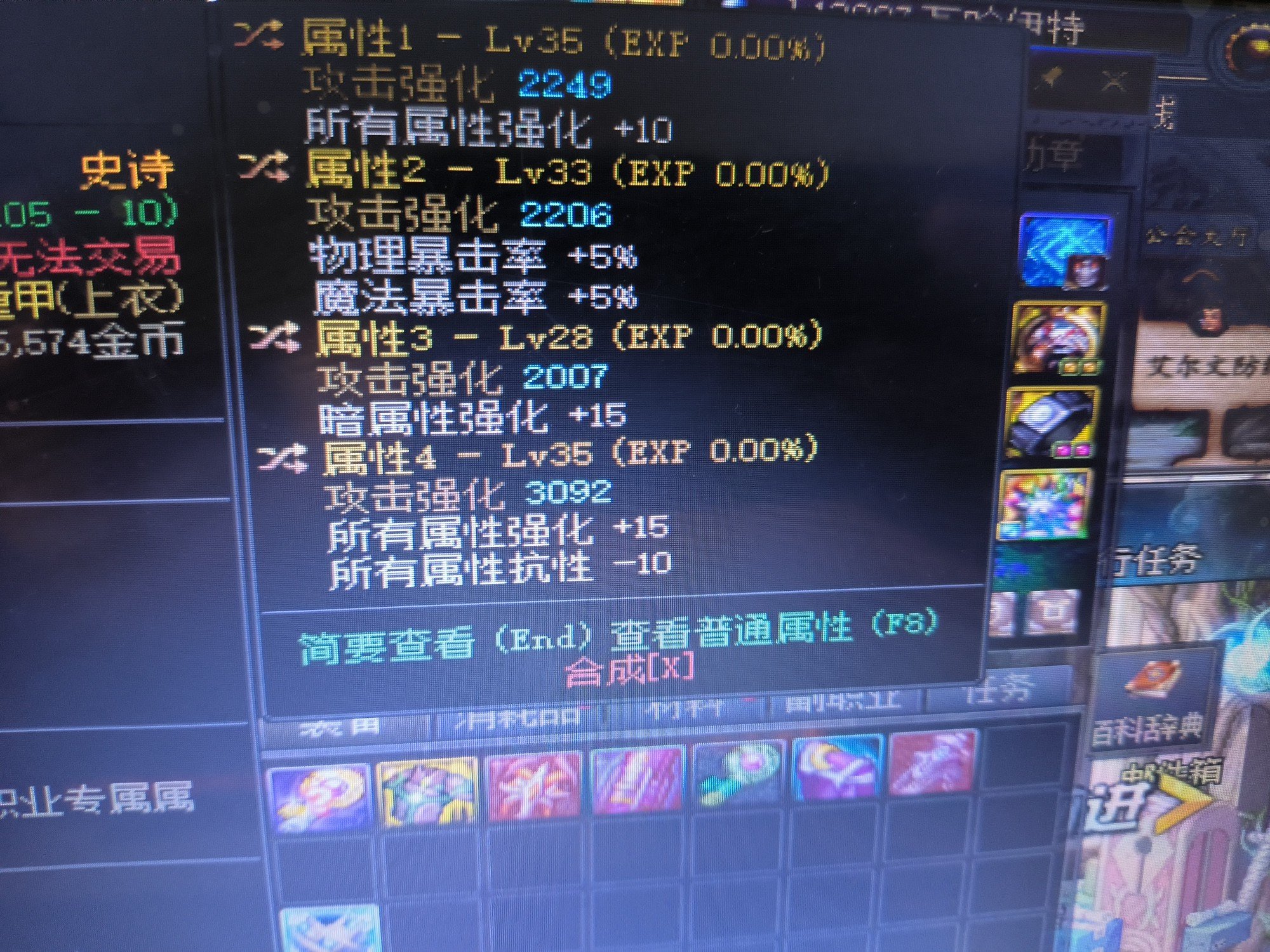 大伙看这个要不要跨给大号1