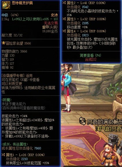 各位大佬来帮忙鉴定一下，这个玩风暴流可以吗1
