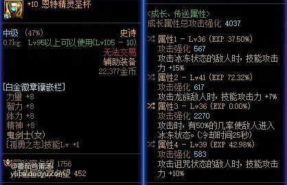 玩具吗？还是有用1