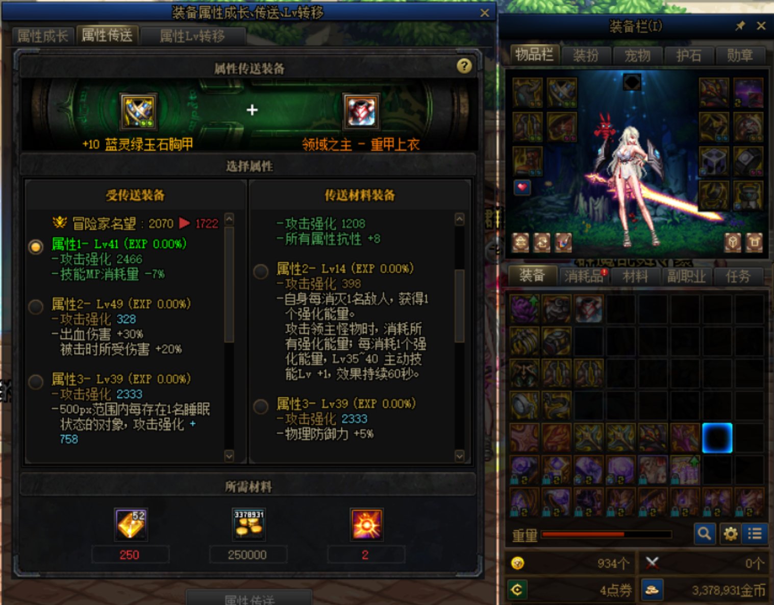 这是恶性bug吗？1