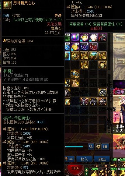 这三个自定义剑宗带有说法么2
