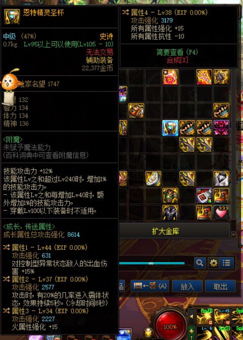 这个自定义怎么样呢？1