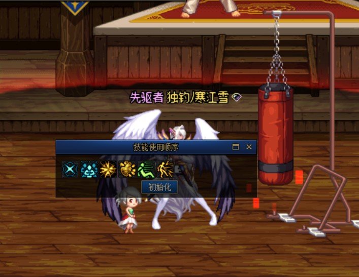 询问一下八荒护石的实战能力和爆发速度1