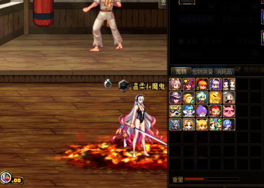 为啥宠物满了二十个都是不同品种的，移动的时候也没有特效1