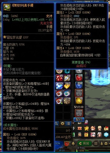 萌新入坑1