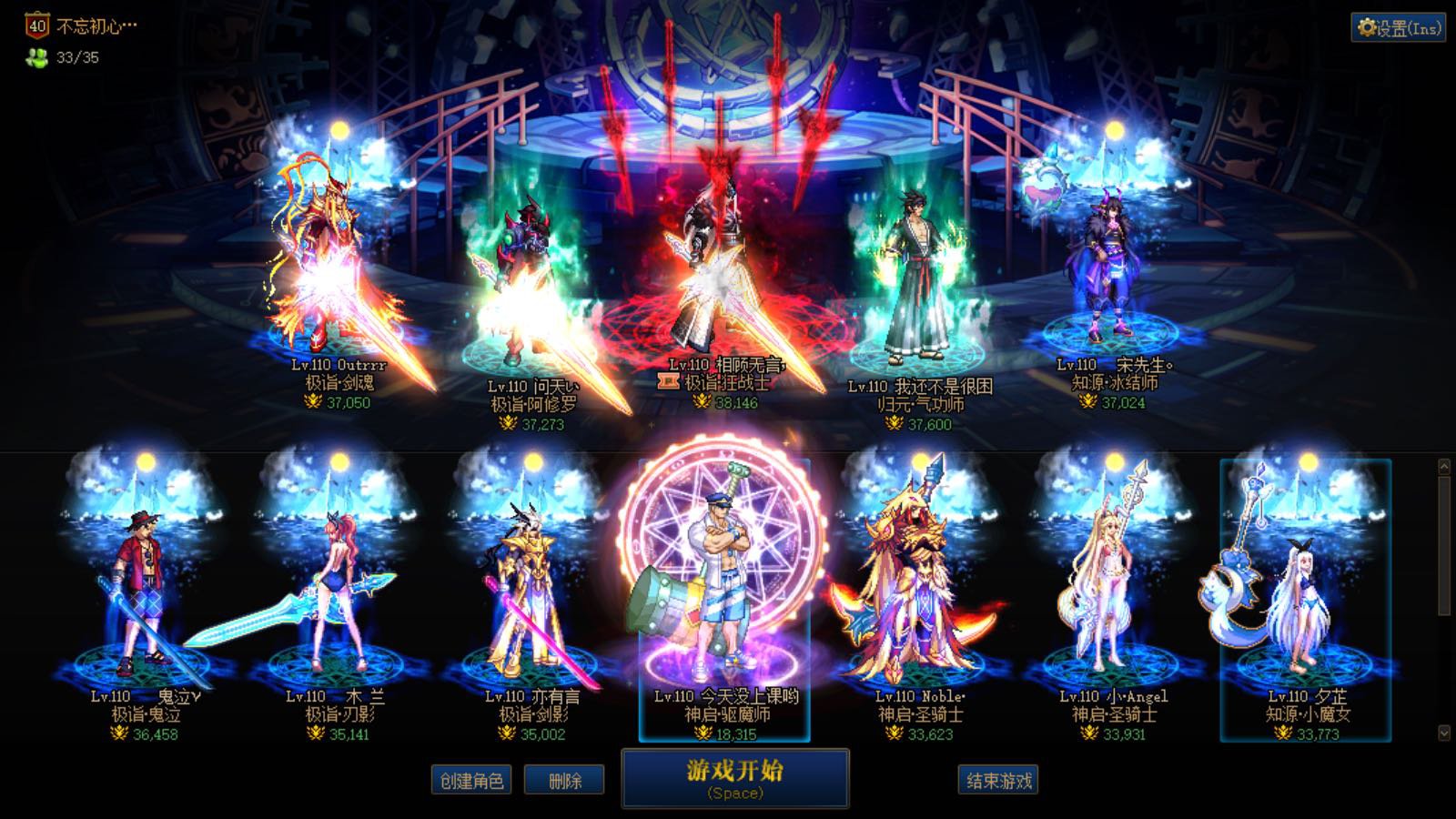 分享10C3奶近期的出票情况（奶多的宝贝看过来）2