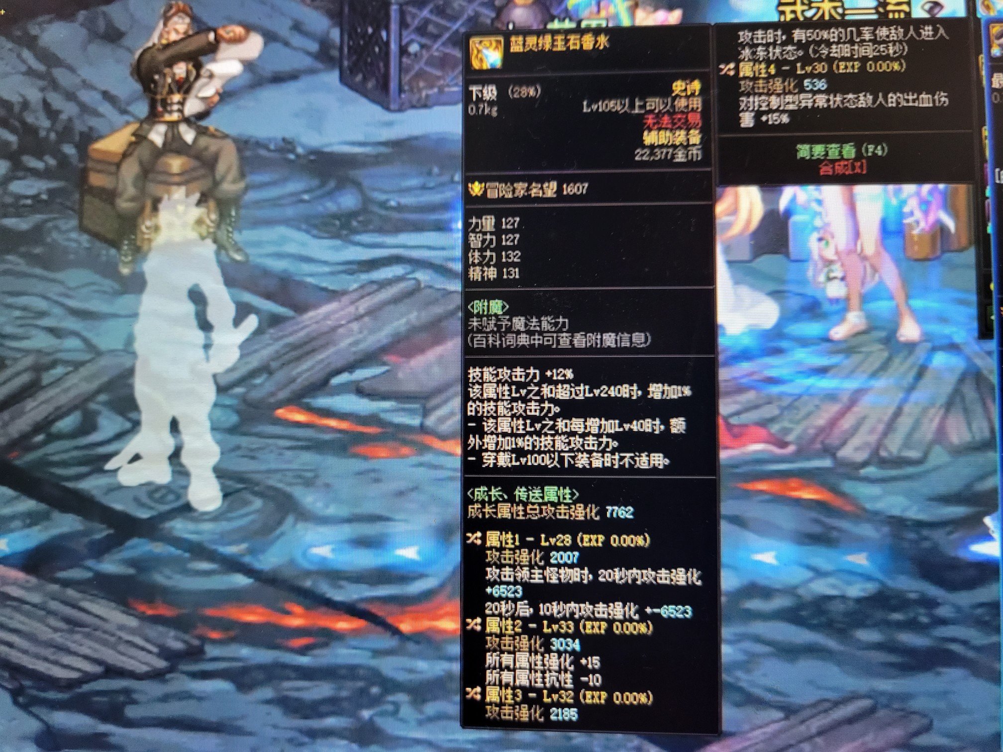 这个自定义史诗有价值么1