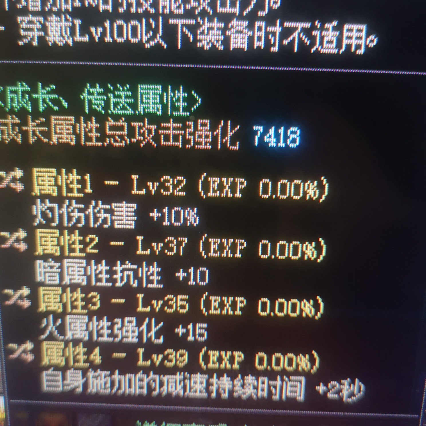 不懂就问1