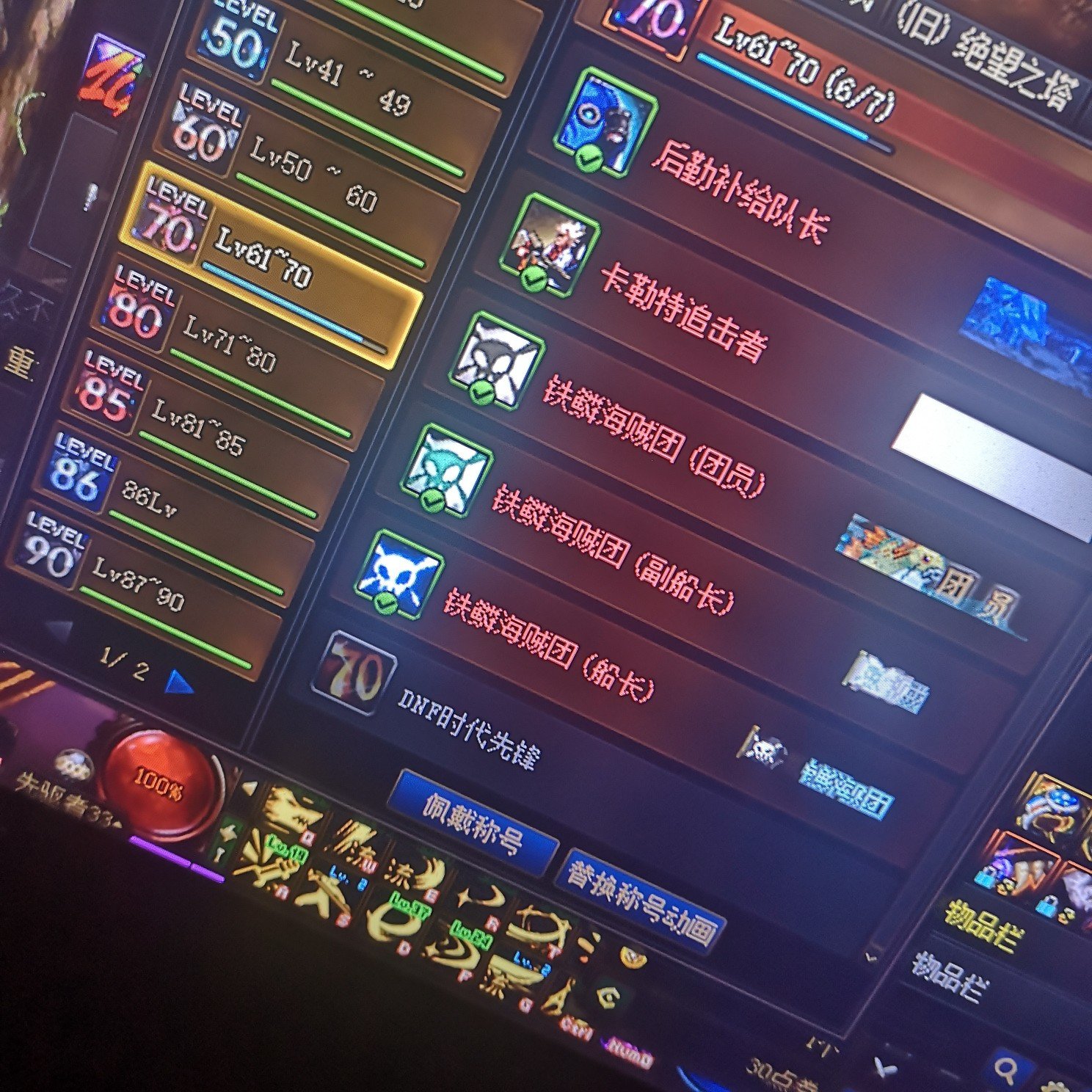 不懂就问1