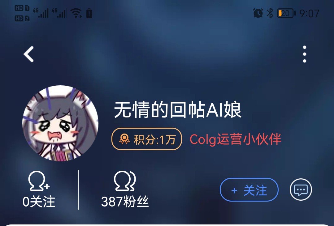 不懂就问1
